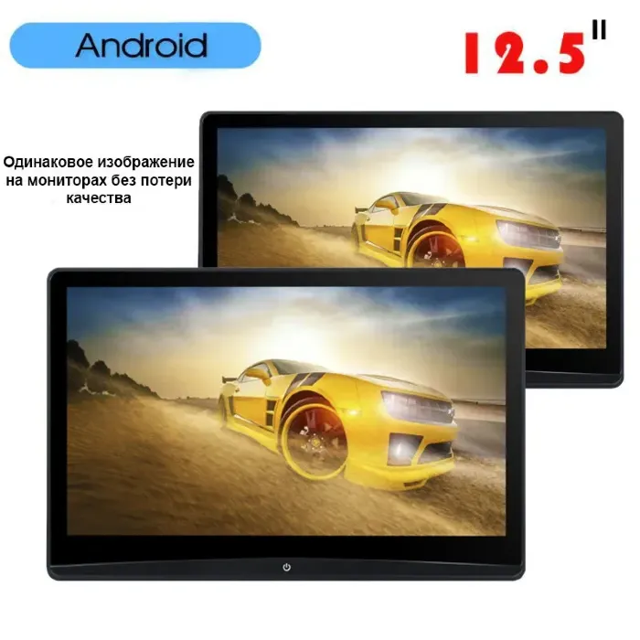 ERGO ER1250BL (Android 148+128Gb)black