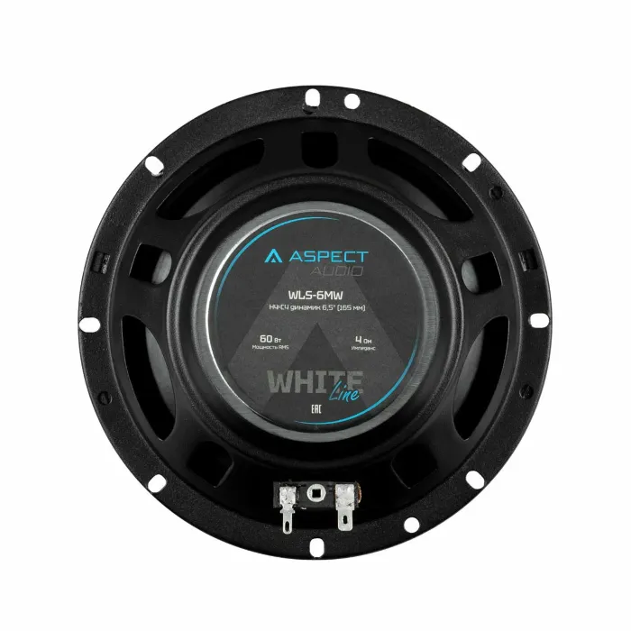 Aspect WLS-6MW