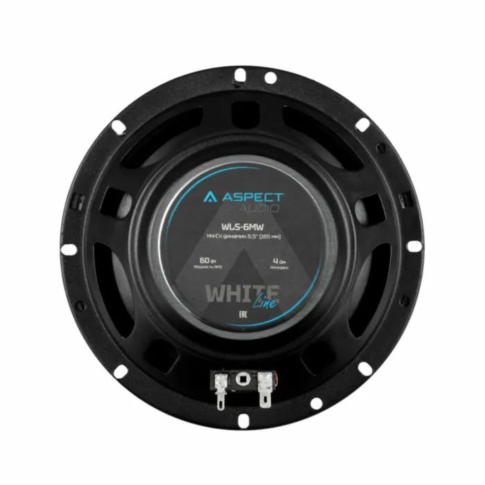 Aspect WLS-6MW
