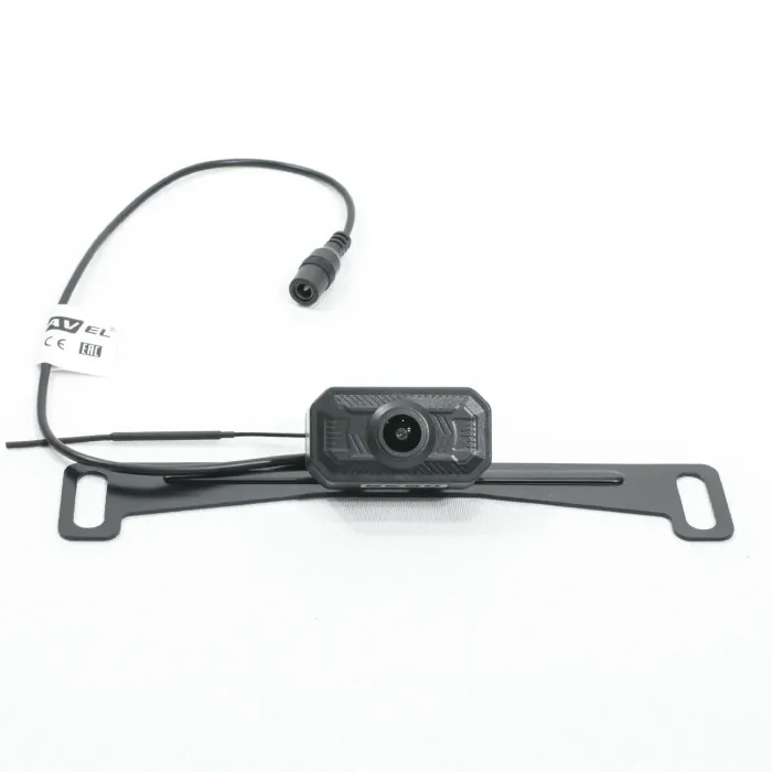 AVEL AVS715CPR (M) + 2xAVS715CPR