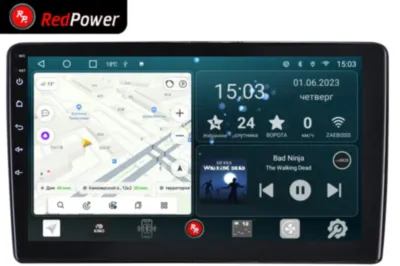 RedPower 70407B для Volkswagen Passat B5 (08.1996-12.2005) черная