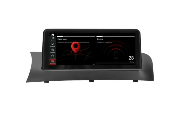 Магнитола для BMW X3/X4 серия кузов F25/F26 2014-2016 NBT с IPS матрицей 10.25" Parafar на Андроид 13.0 PF5263a138/128