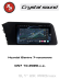 RedPower 85294PROmax для Hyundai Elantra 7-поколение CN7 (10.2020-н.в.)
