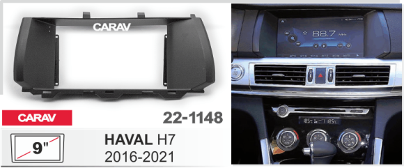 CARAV 22-1148