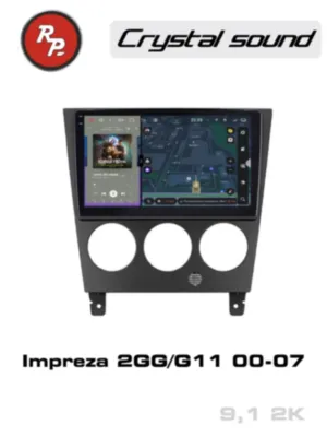 RedPower 85463 для Subaru Impreza 2-поколение GG/G11 (11.2000-08.2007)