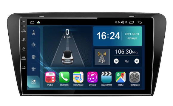 FarCar s400 для Skoda Octavia A7 на Android (TG483M)