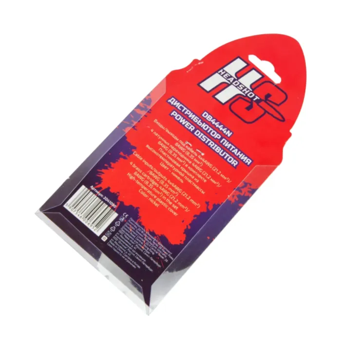 Kicx Headshot DB4444N