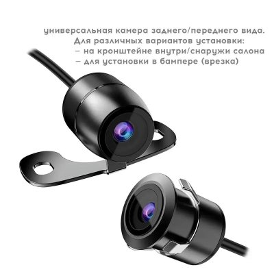 PROLOGY RVC-200 AHD
