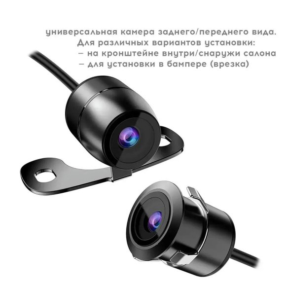 PROLOGY RVC-200 AHD