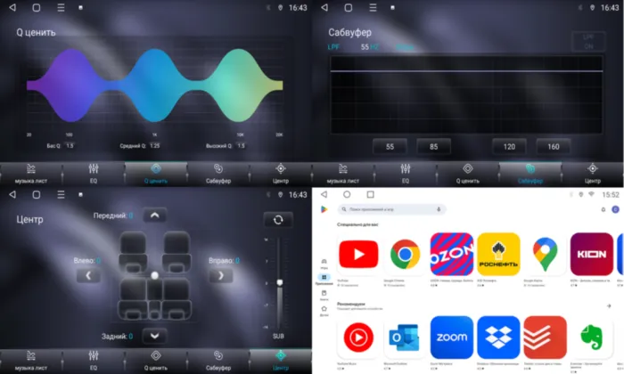 FarCar s400 для Hyundai Tucson на Android (TM3037M черная)