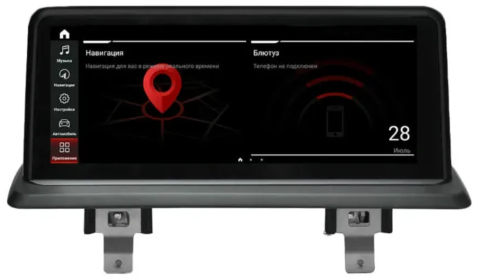 Магнитола для BMW 1 серия кузов E81 / E82 / E87 / E88 2004-2012 c комплектацией без монитора с IPS матрицей 10.25" Parafar на Андроид 12.0 PF5251i