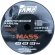AMP MASS 18Ga CCA Extremely flexible (100м) алюминий