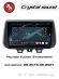 RedPower 85247PROmax для Hyundai Tucson 3-поколение рестайлинг (08.2018-06.2021)