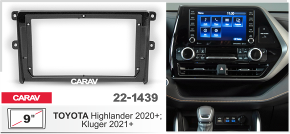 CARAV 22-1439