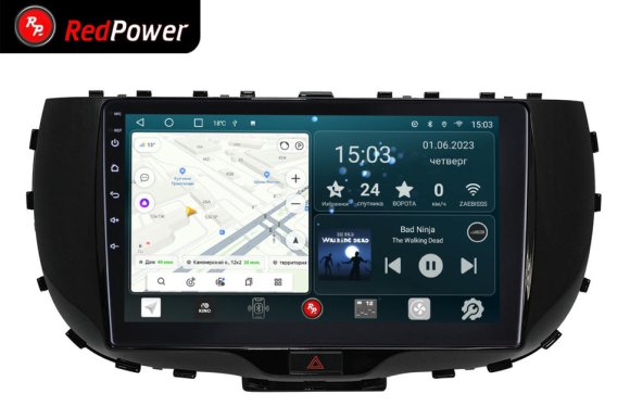 RedPower 70043 для KIA Soul 3-поколение (11.2018-н.в.)