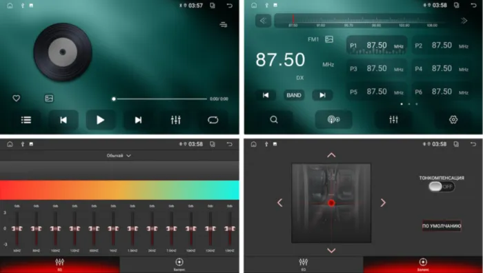 FarCar для Hyundai Tucson на Android (DX3037M черная)
