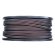 AMP PRO 12Ga OFC Extremely flexible медь 100%
