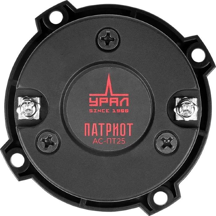 УРАЛ АС-ПТ25