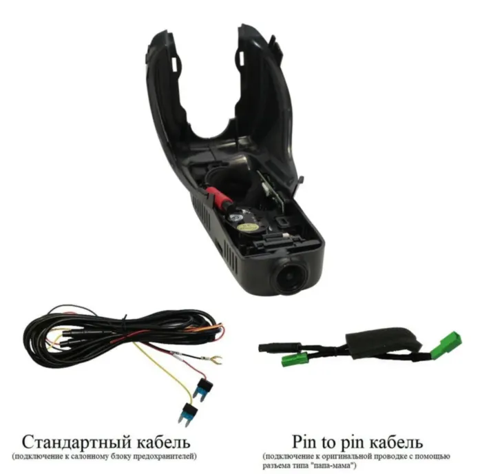 RedPower DVR-VOL4-G для Volvo XC60 с тремя камерами