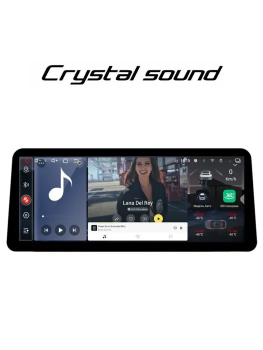 RedPower 850 Crystal PROmax 16/512 Гб 12.3 дюймa XLB