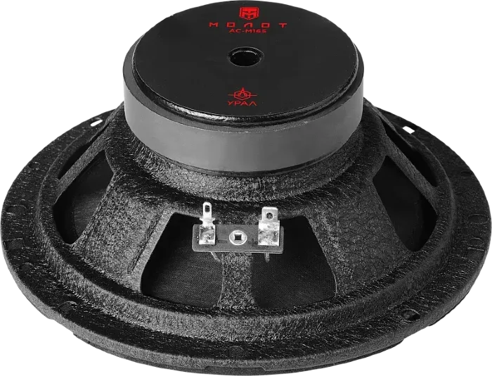 УРАЛ АС-М165 МОЛОТ