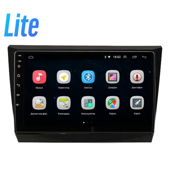 Магнитола для Lifan Myway 2016+ Parafar на Андроид 10.0 PF050Lite