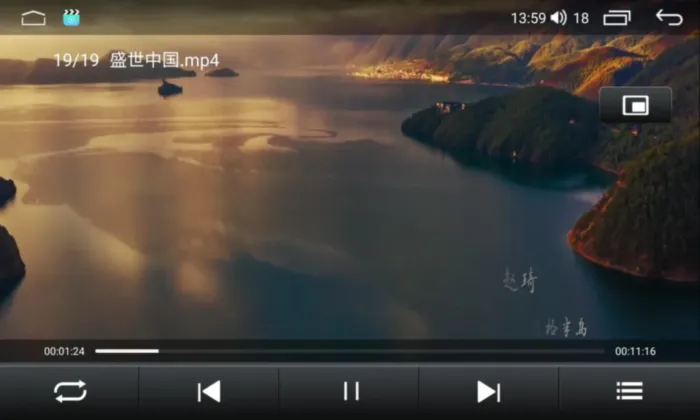 Магнитола для Ssang Yong Actyon 2011-2012 Parafar на Андроид 13.0 PF159LUX111u2kAIR