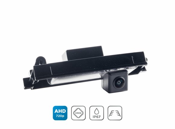 INCAR VDC-030AHD