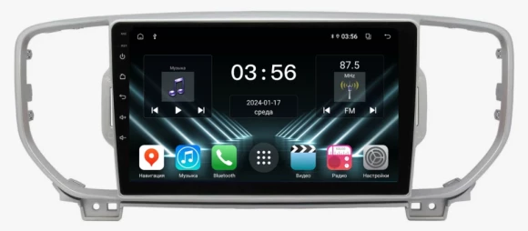 FarCar для KIA Sportage на Android (DX576M)