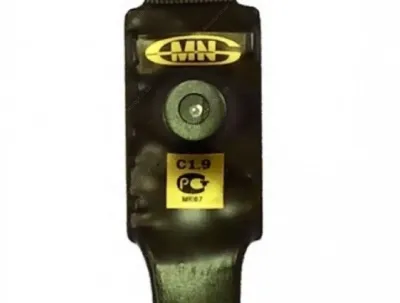 MEGUNA Сфинкс 1.9