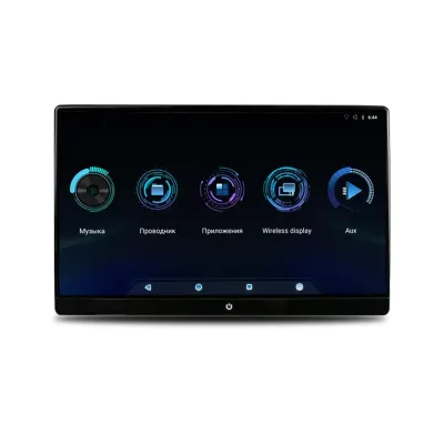 ERGO ER14AN (Android 13)