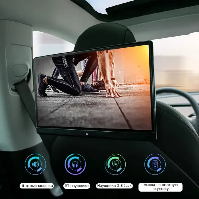 ERGO ER14AN (Android 13)