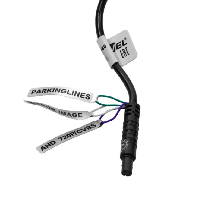 AVEL AVS0704BM + AVS307CPR980 + AVS307CPR168 + AVS03TS