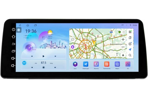 Магнитола FARCar BM903 12.3 дюйма на Android 14