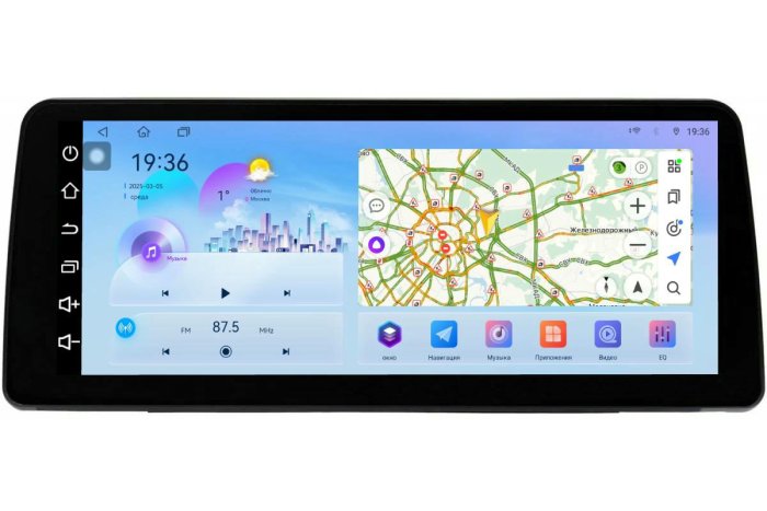 Магнитола FARCar BM903 12.3 дюйма 4/32 на Android 14
