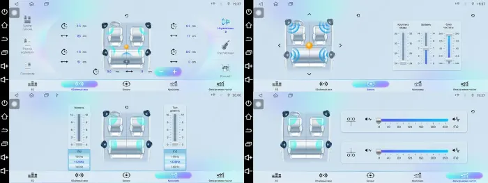 Магнитола FARCar BM903 12.3 дюйма 4/32 на Android 14