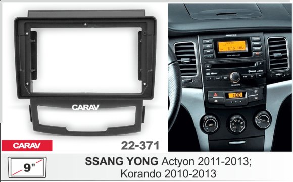 CARAV 22-371