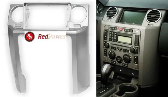 2K RedPower 75523 Hi-Fi для Land Rover Discovery 3 (2004-2009)