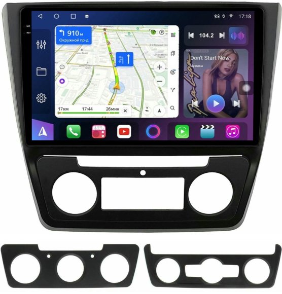 FarCar s400 2K для Skoda Yeti на Android (XXL1225M)