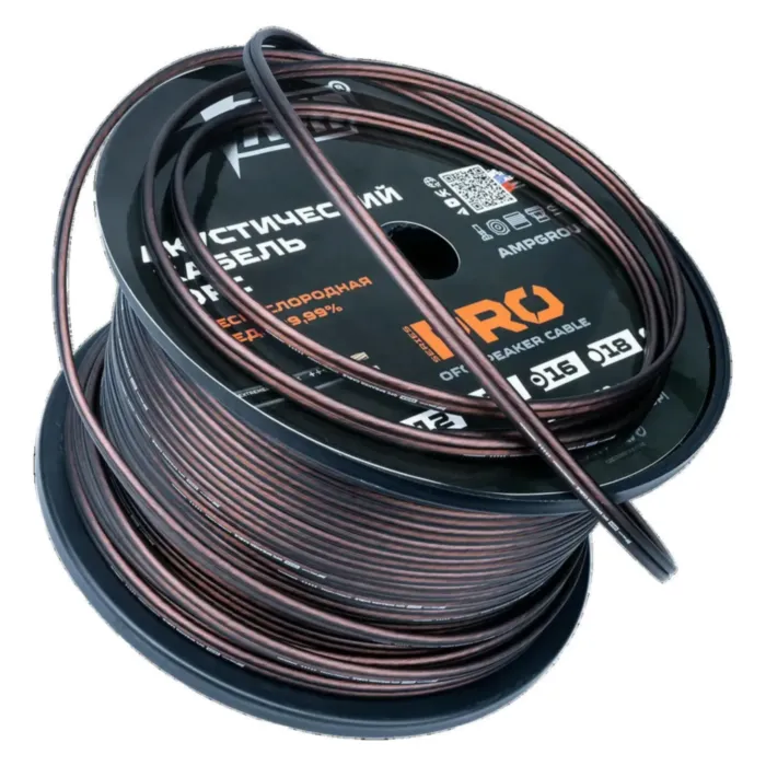 AMP PRO 16Ga OFC Extremely flexible медь 100%