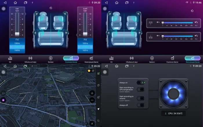 Магнитола FARCar BX877 13.1 дюйма на Android 13