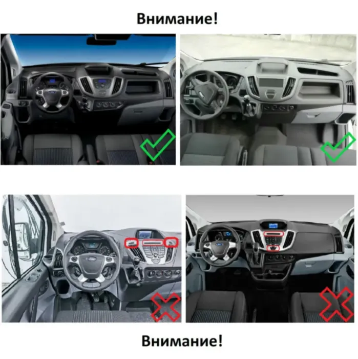 Магнитола для Ford Transit 2014+ Parafar на Андроид 13.0 PF363-9LUX1XHD