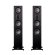 Magnat Signature 607 Black