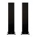 Magnat Signature 607 Black