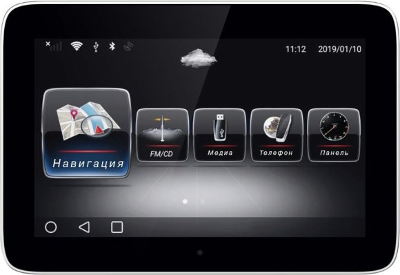 Магнитола Андроид для Mercedes GLЕ класс NTG 5.0/5.1 2015+ Parafar на Андроид 7.1 PF06A7GLE