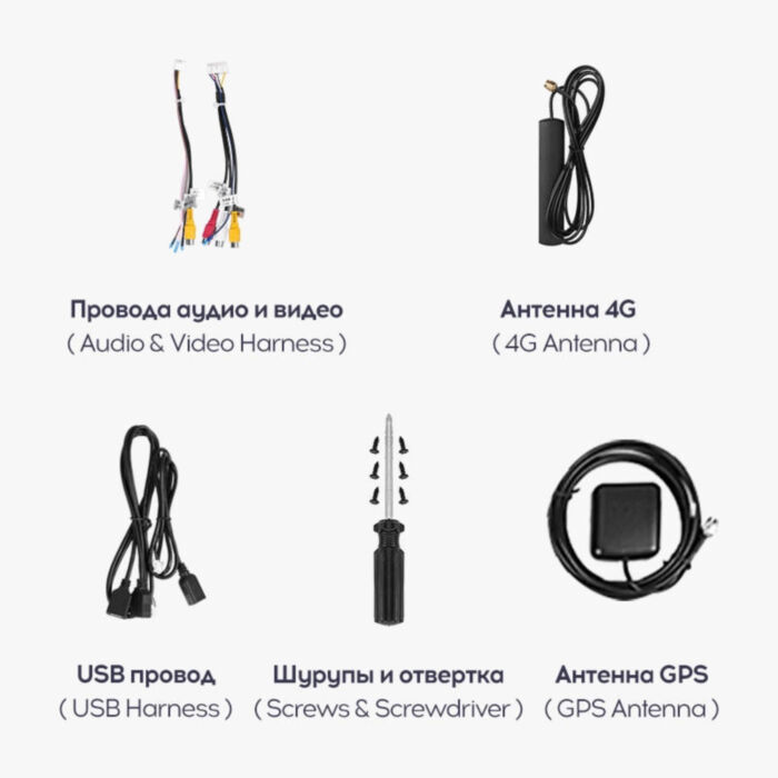 TEYES LUX ONE (закругленные углы) | 12.3" | 6/128 Gb