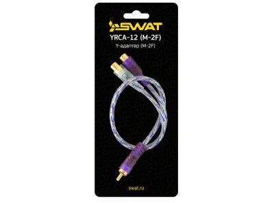 SWAT SIE-2F