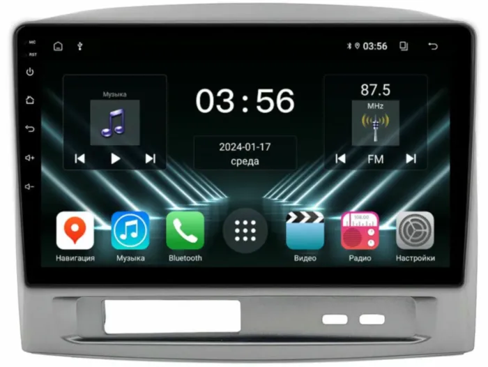 FarCar для Geely MK на Android (DX3268M)