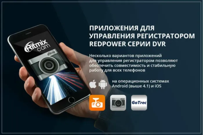RedPower DVR-VAG8-G DUAL серый для Volkswagen Tiguan (2016+) с системой следования по полосам