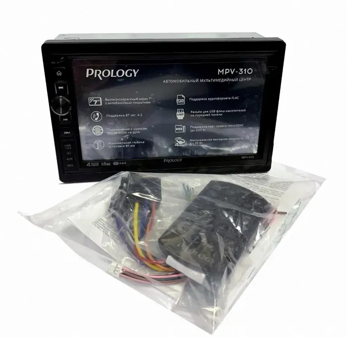 PROLOGY MPV-310